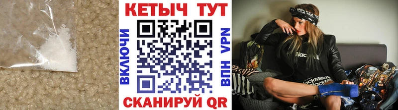 где найти наркотики  Котлас  КЕТАМИН ketamine 