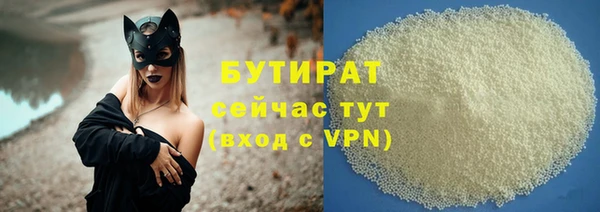 меф Ростов