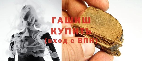 спайс Аркадак