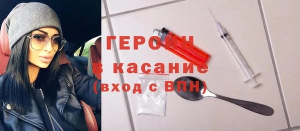 спайс Аркадак