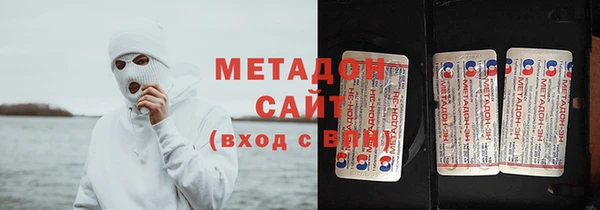 jwh Арсеньев