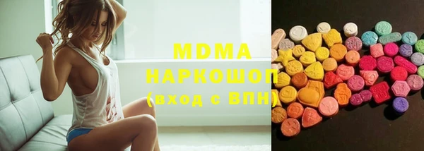 спайс Аркадак