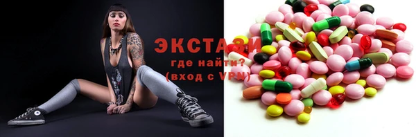 спайс Аркадак