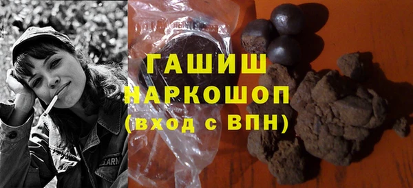 jwh Арсеньев
