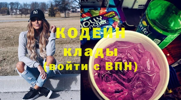 спайс Аркадак