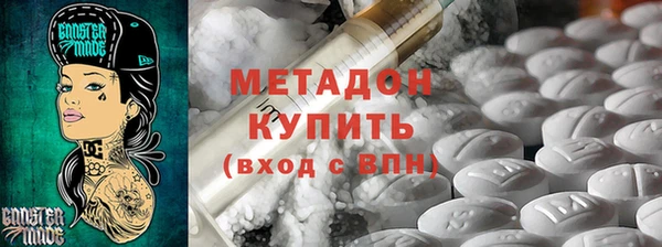 jwh Арсеньев