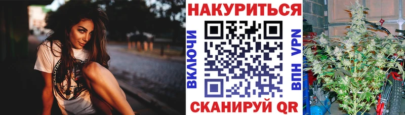 где найти   Котлас  МЕГА вход  дарк нет какой сайт  МАРИХУАНА AK-47 